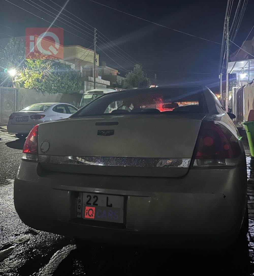 شيفروليه امبالا